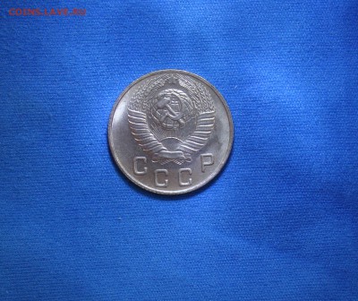 10 копеек 1948 года UNC до 21.03.2016г. - DSC04362.JPG