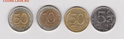 Вопрос по бракам от Alex-TAP - 1