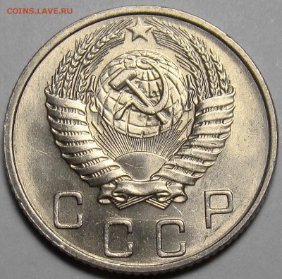 10 копеек 1953 UNC ( см. фото ) до 22.00 мск 20.03.16 - DSC08175