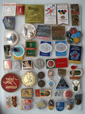 Спорт разный, цена фиксированная -  30 рублей - СП30