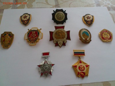 Военные знаки и значки на оценку - DSC_0201