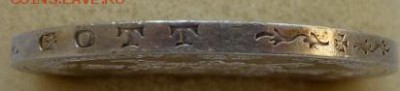 Пруссия талер 1861 г до 24.03.2016 22-30 мск. - P1260630.JPG