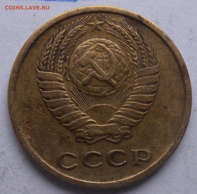 2 копейки 1957г шт1.1 1973г шт1.2 ф-88 и ф-108 - DSCN9454.JPG