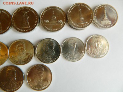 29 монет посвященных войне 1812 года.Разнобой.Мешковые. - DSCN7461.JPG