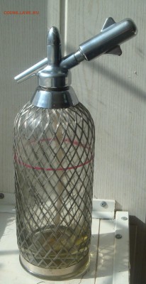 Сифон для газ-воды,СССР - DSC03893.JPG
