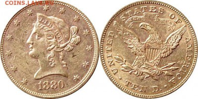 10 долларов 1880 с Нового аукциона не понравились - artid974_combined