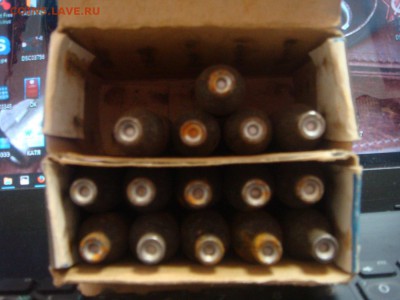 Сифон для газ-воды,СССР - DSC03897.JPG