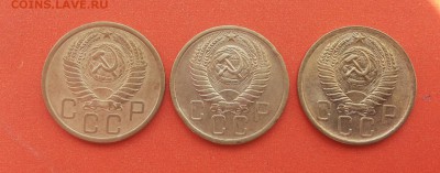 еще 5 копеек 1955,56,57  до 23 марта - 5 коп 55,56,57 с 2