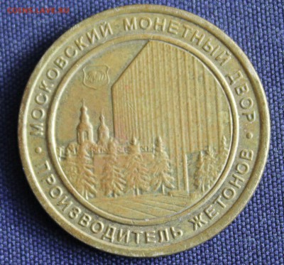 Конкурс «Veni Vedi Vici» - IMG_0556.JPG