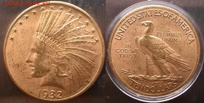 США 10 долларов 1932 - 10 долларов