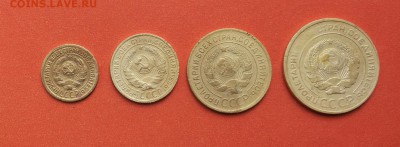 еще 1,2,3,5 коп 1930 красивые до 23 марта блиц - 1930 2