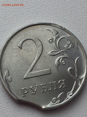 2 выкуса 2 руб.2013 г.+ бонус - 2h