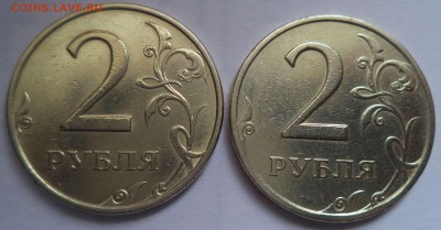 50 коп, 2 руб.1999г.4 шт. - аук2руб-1