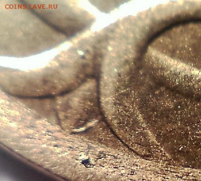 10 КОПЕЕК 2002 СП. шт. 2.3 (А.С.) - WIN_20160318_13_35_43_Pro
