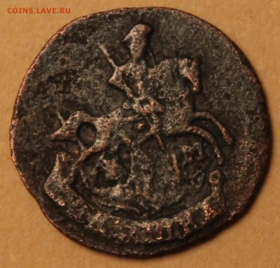 1791 КМ Передатировка - 2