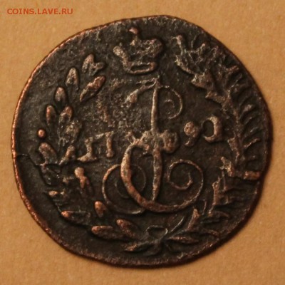 1791 КМ Передатировка - 1