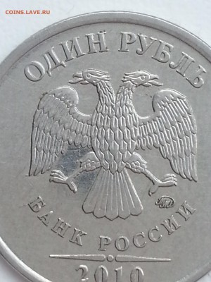 Вопросы по разновидам от Delight - 12