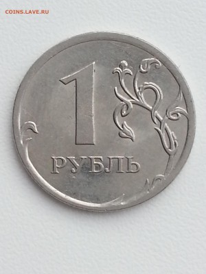 Вопросы по разновидам от Delight - 11