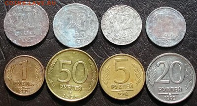   20.03.16 22-10 - IMG_4183.JPG