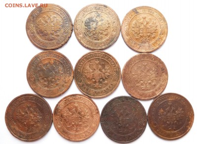 1 копейка 1886-1914 (10 штук) до 23.3.2016 (22.10 мск) - 1коп_ав.JPG