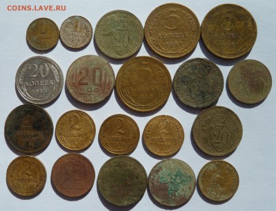20 коп.1925 +бонус(всего 20 монет) до 23.3.2016 (22.10 мск) - советы_рев.JPG