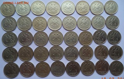 1руб 1999г.80 шт. - 1р1999м12