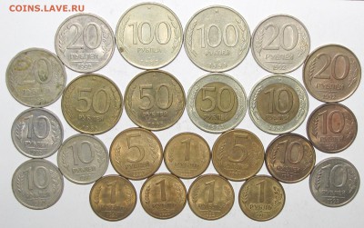 Период 1991-93 (23 шт) до 19 марта 22:00 - 11.JPG