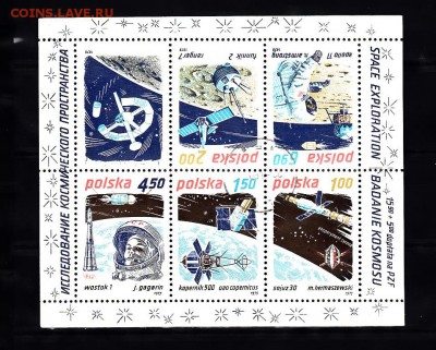 Польша 1979 космос лист - 217