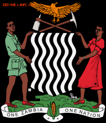 "Животные".  Набор из 5 монет Замбии 1982-1992 - Coat_of_arms_of_Zambia.svg