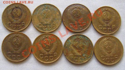 1 КОПЕЙКА 1957 ОПРЕДЕЛЕНИЕ ШТЕМПЕЛЕЙ - IMG_8717.JPG