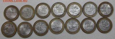 14 разных городов 2002-2005 г. **** 22,03,16 в 22,00 - 17,03 026