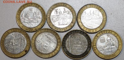 7 разных городов 2006-2007 г. ********* 22,03,16 в 22,00 - 17,03 027