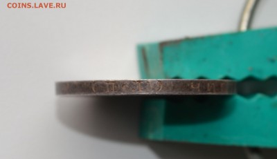 Полтиннник 1925 год до 24.03.2016 г. 22-00 МСК - 3