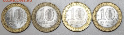 Владимир ( М и СП) и Приозерск( М и СП) *** 22,03,16 в 22,00 - 17,03 030