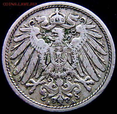 Германская Империя_10 пфеннигов 1905(А); до 19.03_22.10мск - 10919