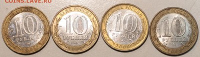 Калуга ( М и СП) и Галич( М и СП) ******** 22,03,16 в 22,00 - 17,03 044