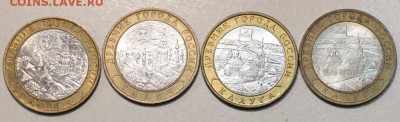Калуга ( М и СП) и Галич( М и СП) ******** 22,03,16 в 22,00 - 17,03 043