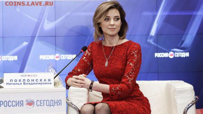 События на Украине. - 23