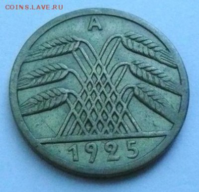 5 пф 1925 до 21.03. - 5 пф 1925-2.JPG