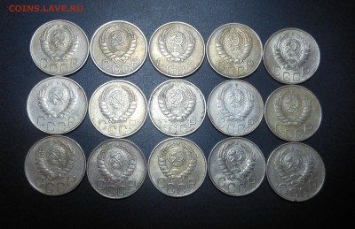 20 копеек - 15 шт.  Недорого !  -  до 20.03.16 г. - DSCN5757.JPG