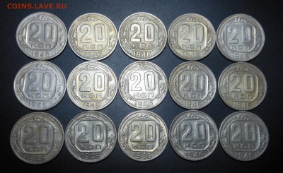 20 копеек - 15 шт.  Недорого !  -  до 20.03.16 г. - DSCN5755.JPG