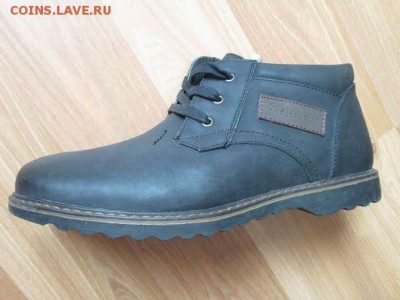 41 размер - IMG_7501_thumb