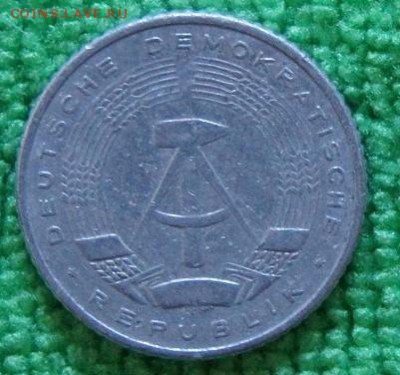 Оцените 50 пфеннигов 1956 ГДР - 3e2a1bac5b1c663deb95b1bc0543acceb6856b24