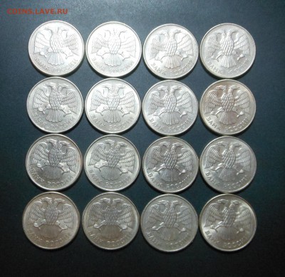 20 руб.93 г. - магнитные 16 шт. Красивые! - до 20.03.16 г. - DSCN5783.JPG