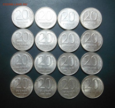 20 руб.93 г. - магнитные 16 шт. Красивые! - до 20.03.16 г. - DSCN5781.JPG