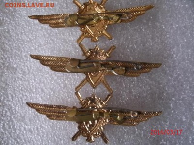 КЛАССНОСТИ ЛЕТНЫЕ СССР - GEDC4019.JPG