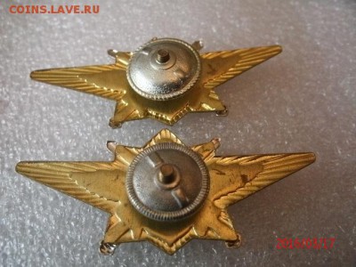 Классности ВС РФ - GEDC4021.JPG
