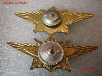 Классности ВС РФ - GEDC4023.JPG