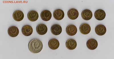 Копейки СССР после 61-го и 15.81 - 1