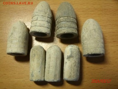 ПУЛИ МУШКЕТНЫЕ - GEDC4042.JPG